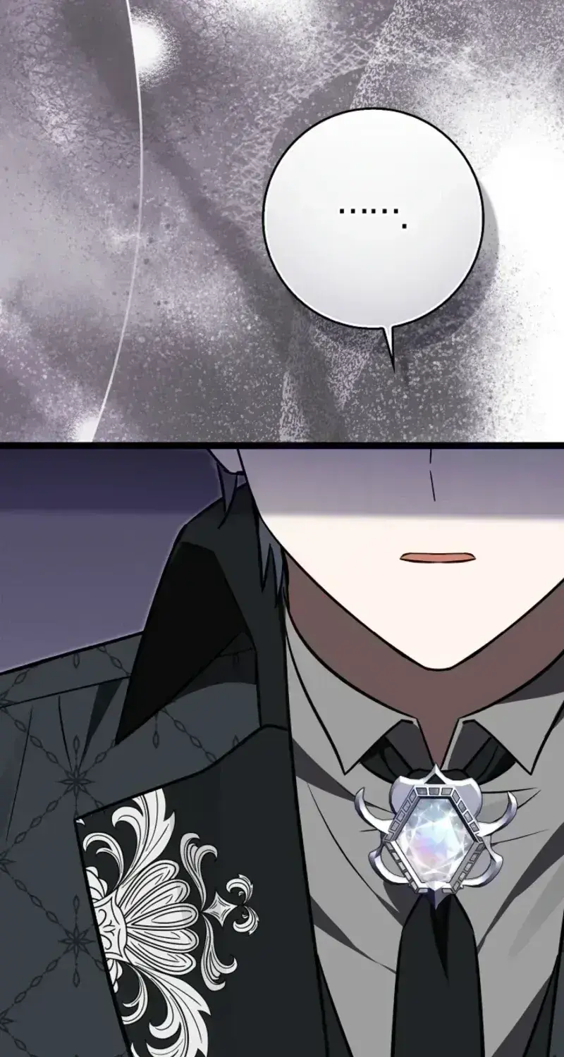 Anyone Can See It’s A Beast Chapter 55.5 page 51 - 