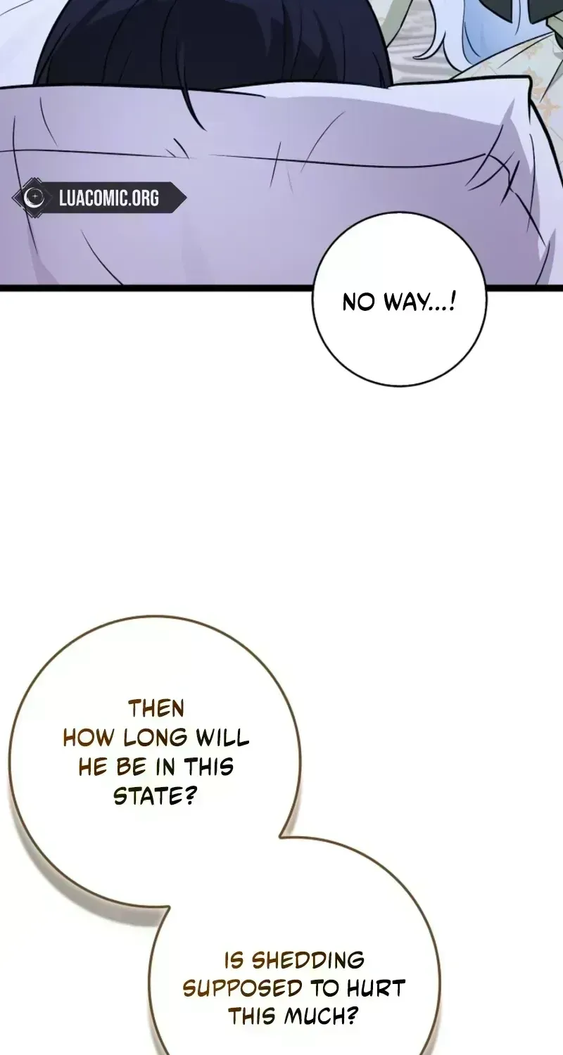 Anyone Can See It’s A Beast Chapter 55.5 page 7 - 