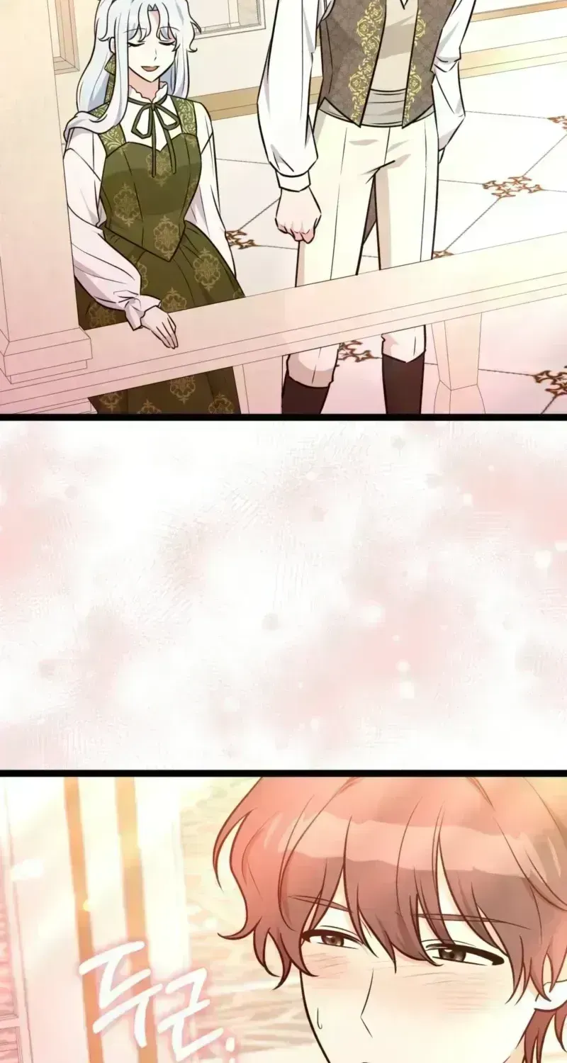Anyone Can See It’s A Beast Chapter 55.6 page 57 - 