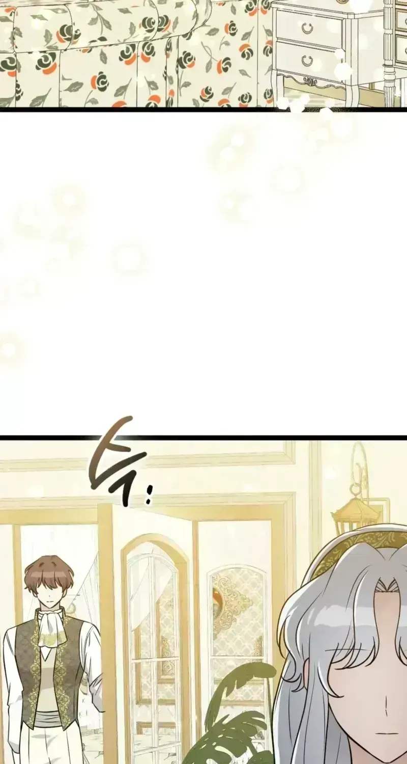 Anyone Can See It’s A Beast Chapter 55.8 page 50 - 