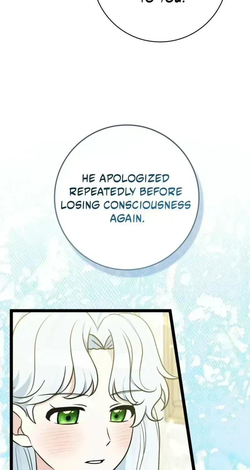 Anyone Can See It’s A Beast Chapter 55.8 page 9 - 