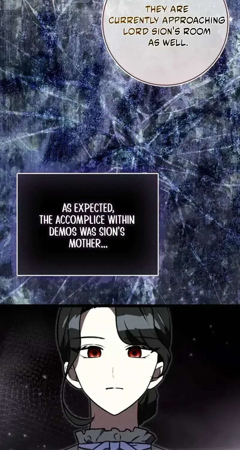 Anyone Can See It’s A Beast Chapter 55 page 97 - 