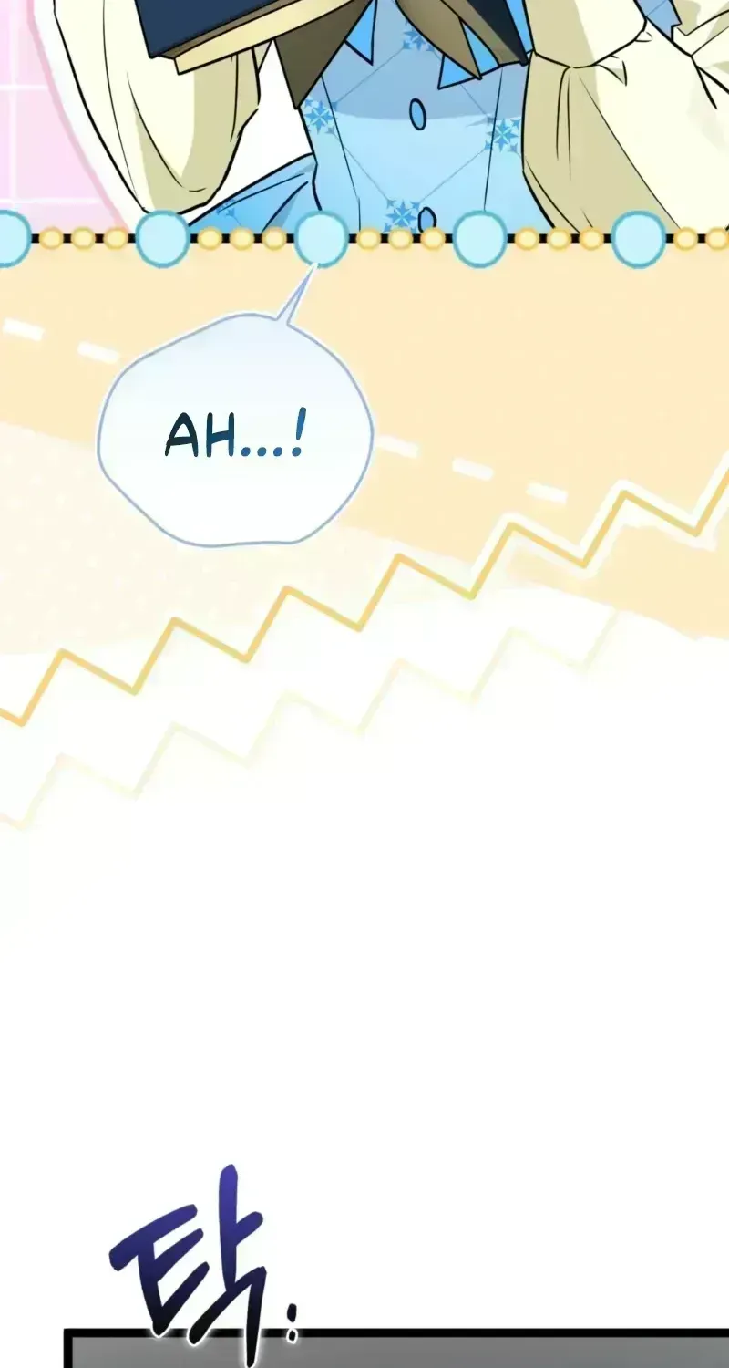Anyone Can See It’s A Beast Chapter 56.2 page 39 - 