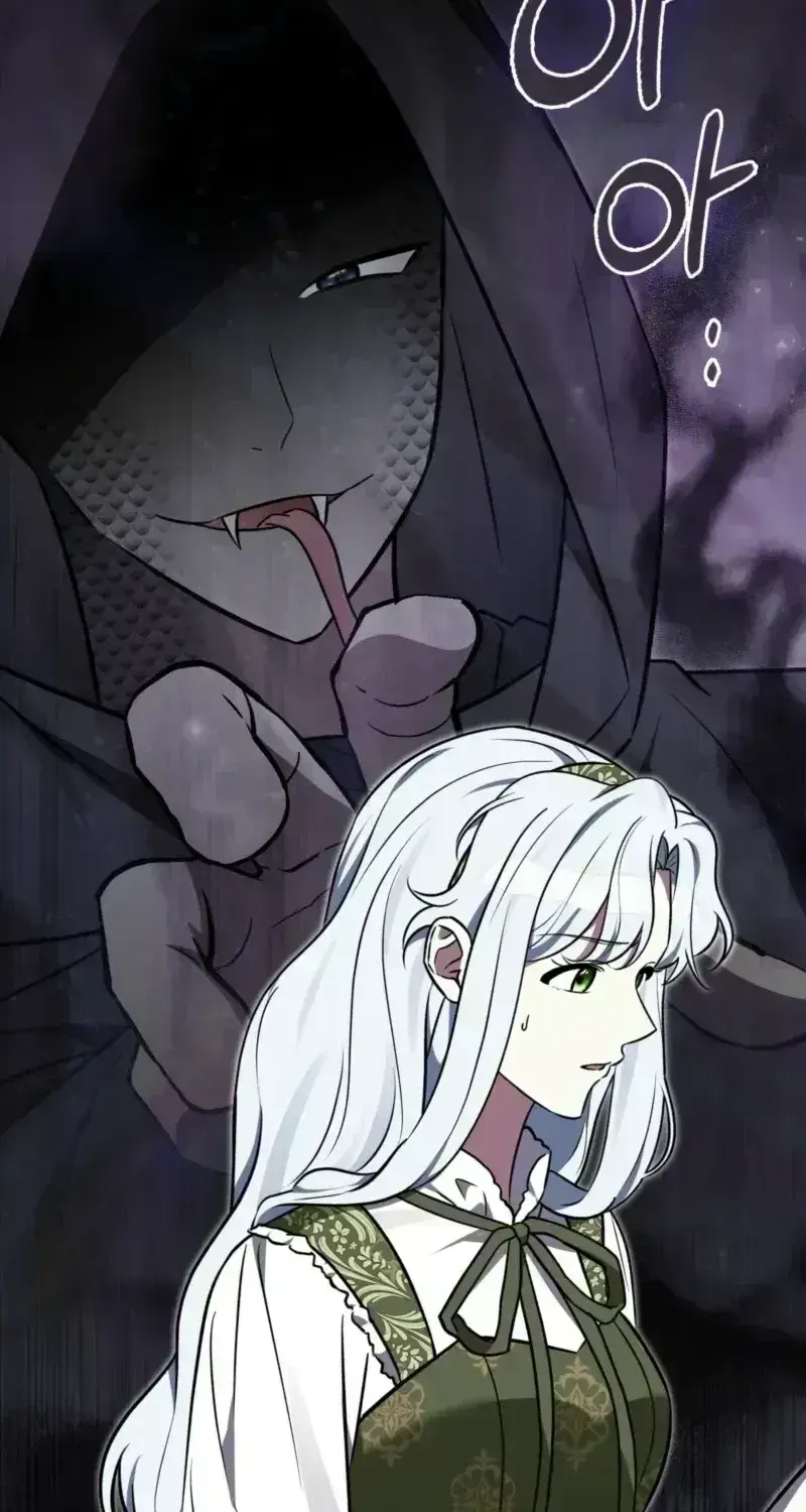Anyone Can See It’s A Beast Chapter 56.2 page 93 - 