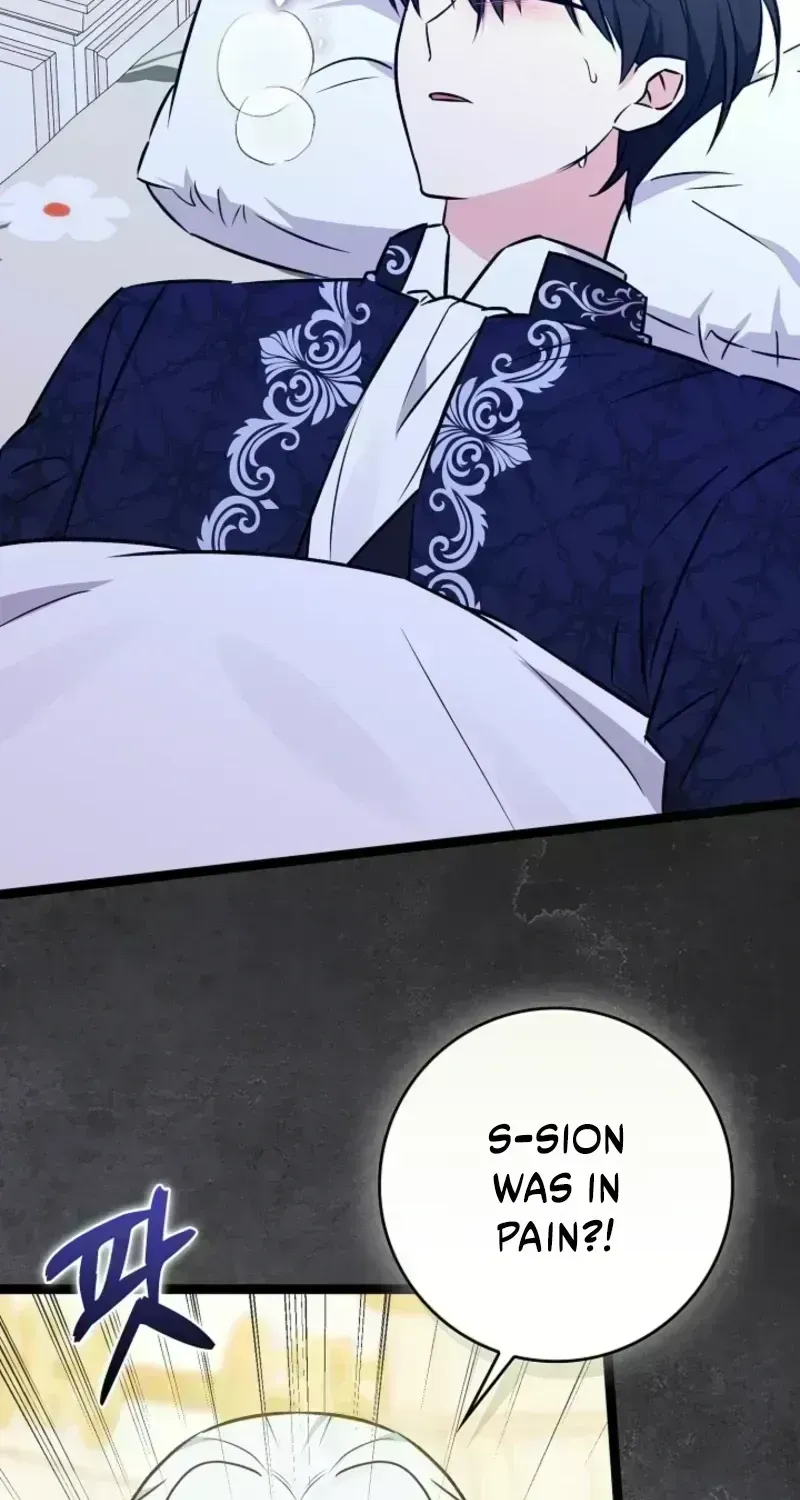 Anyone Can See It’s A Beast Chapter 56.3 page 4 - 