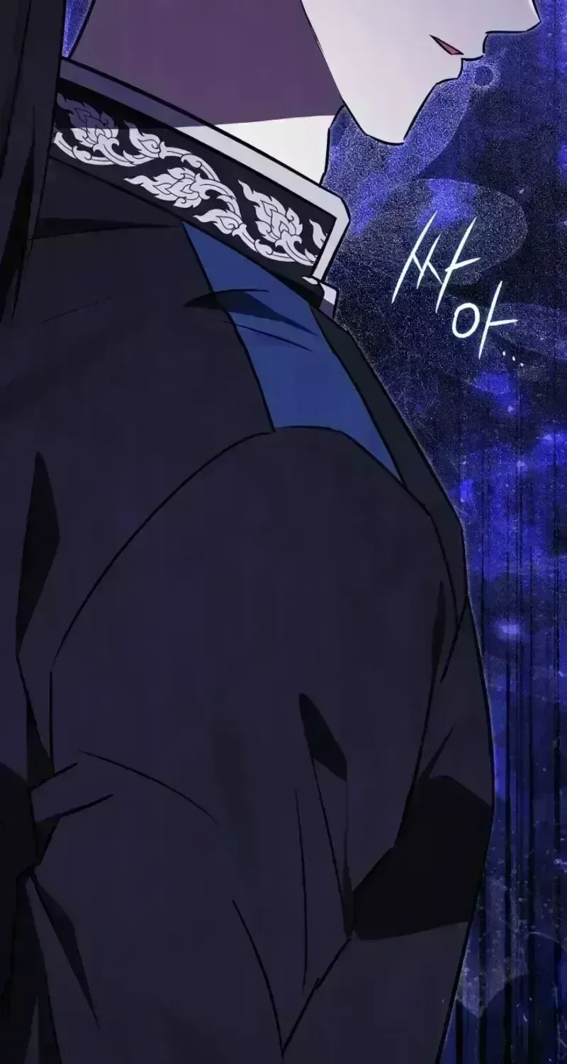 Anyone Can See It’s A Beast Chapter 56.3 page 97 - 