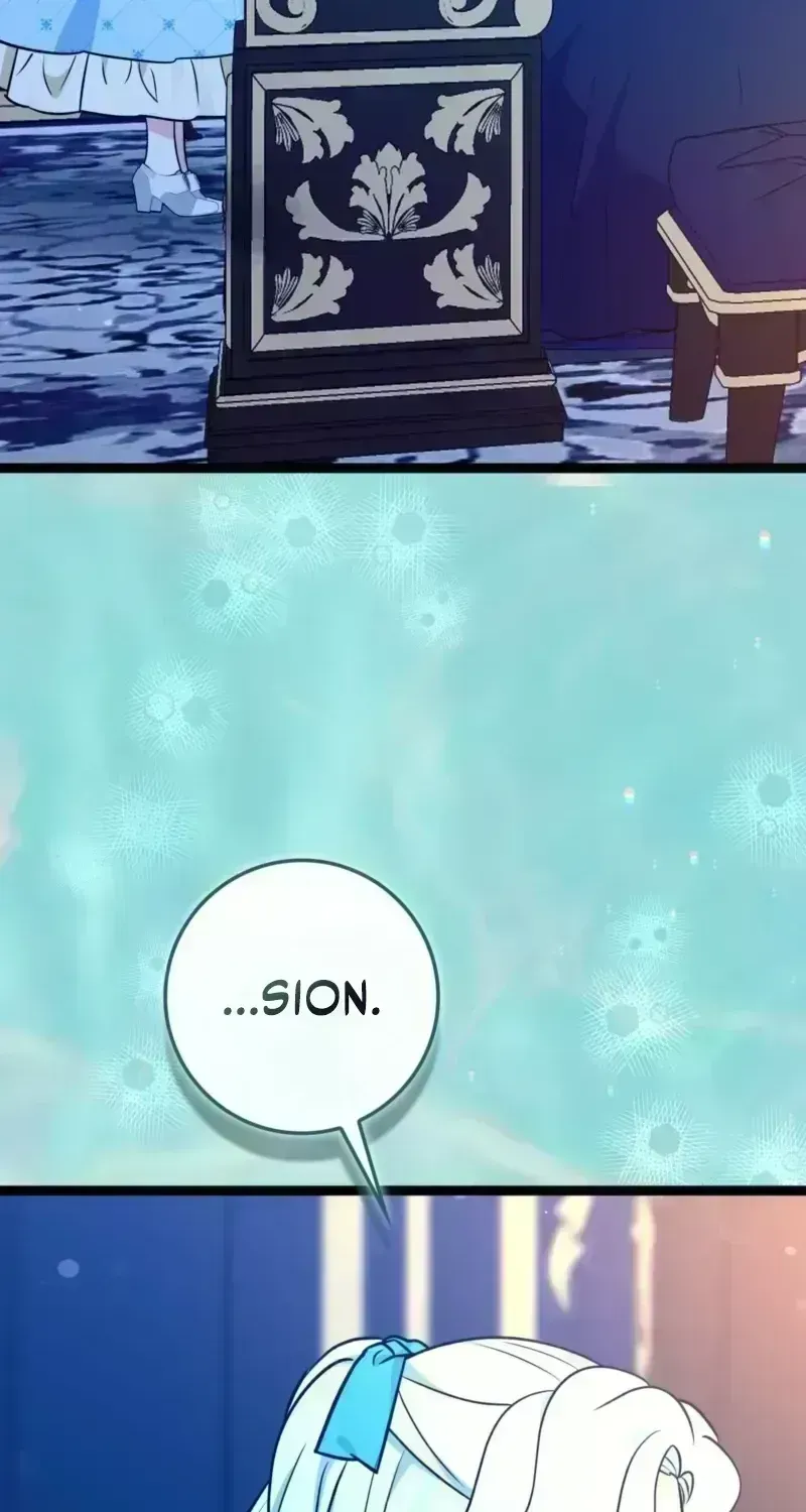 Anyone Can See It’s A Beast Chapter 56.4 page 18 - 