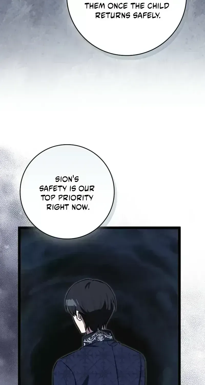 Anyone Can See It’s A Beast Chapter 56.5 page 56 - 