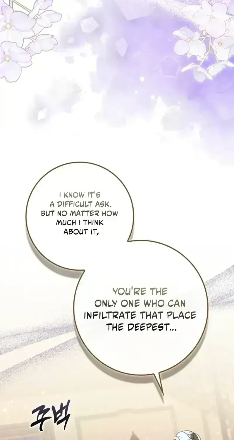Anyone Can See It’s A Beast Chapter 56.5 page 72 - 