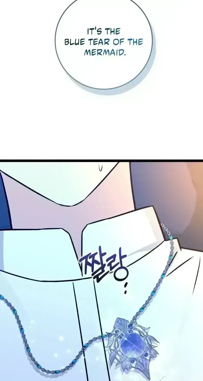 Anyone Can See It’s A Beast Chapter 56.6 page 28 - 