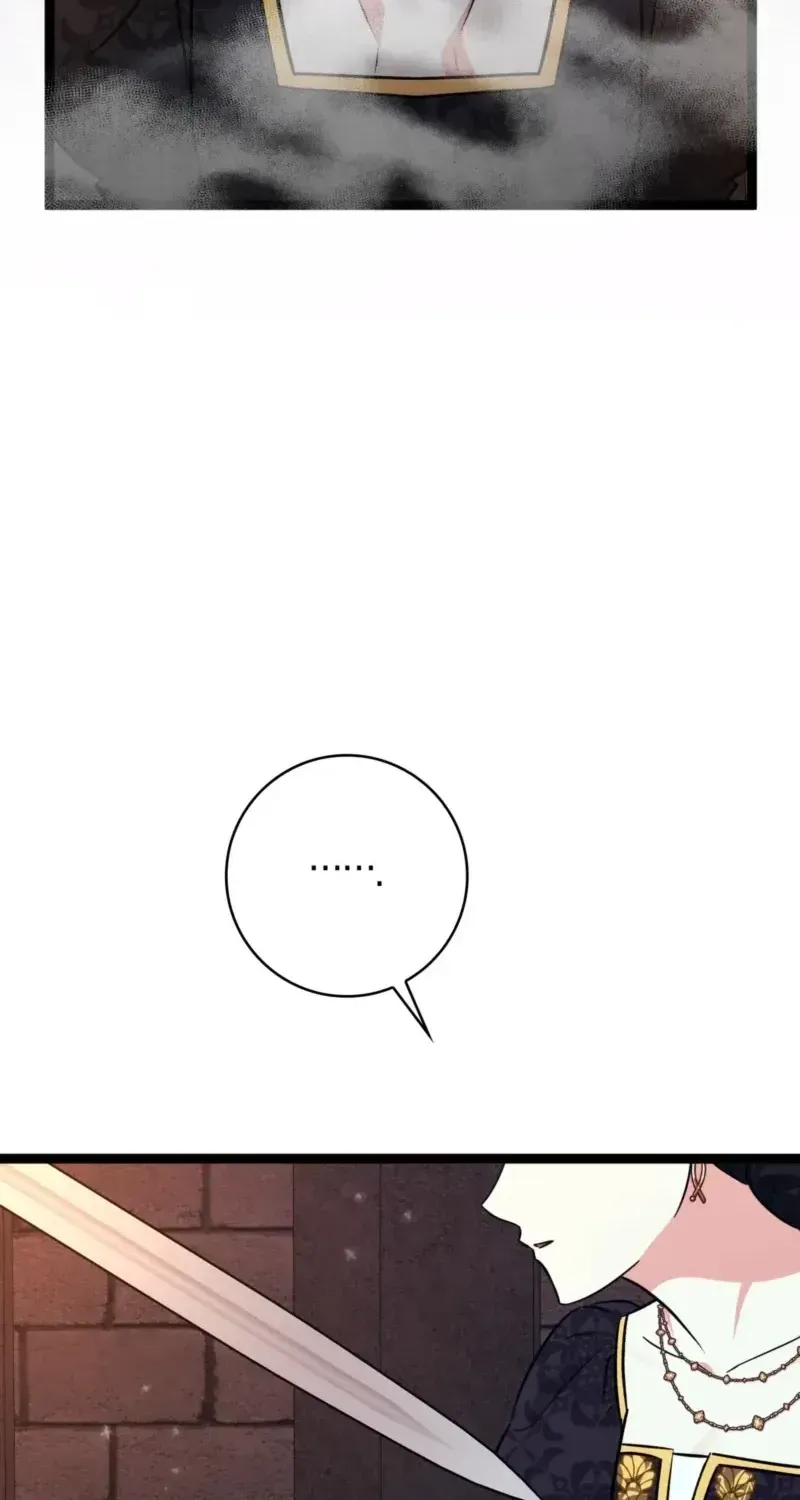 Anyone Can See It’s A Beast Chapter 56.7 page 52 - 