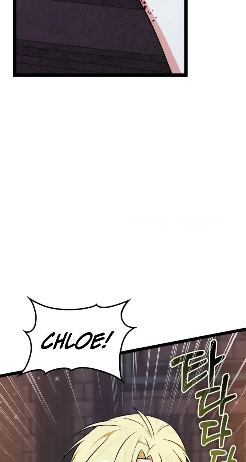 Anyone Can See It’s A Beast Chapter 56.7 page 68 - 