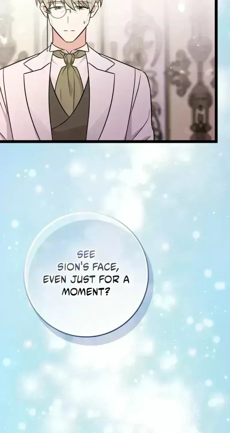 Anyone Can See It’s A Beast Chapter 56 page 14 - 