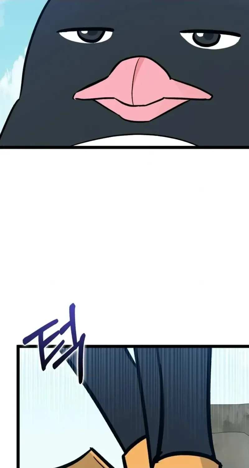 Anyone Can See It’s A Beast Chapter 63 page 30 - 