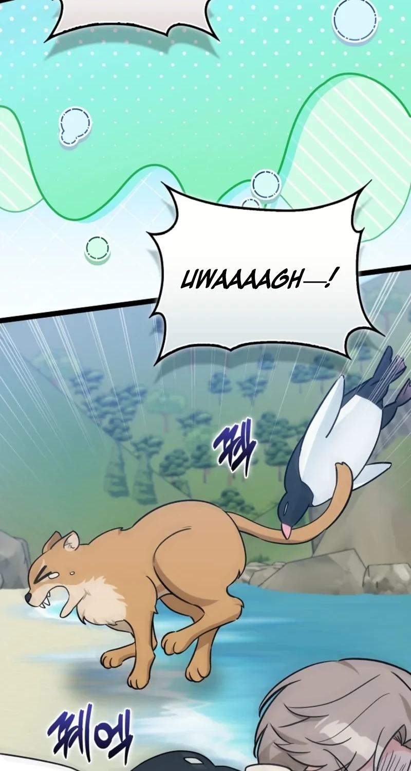 Anyone Can See It’s A Beast Chapter 63 page 4 - 