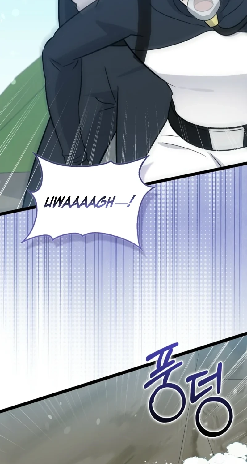 Anyone Can See It’s A Beast Chapter 63 page 41 - 