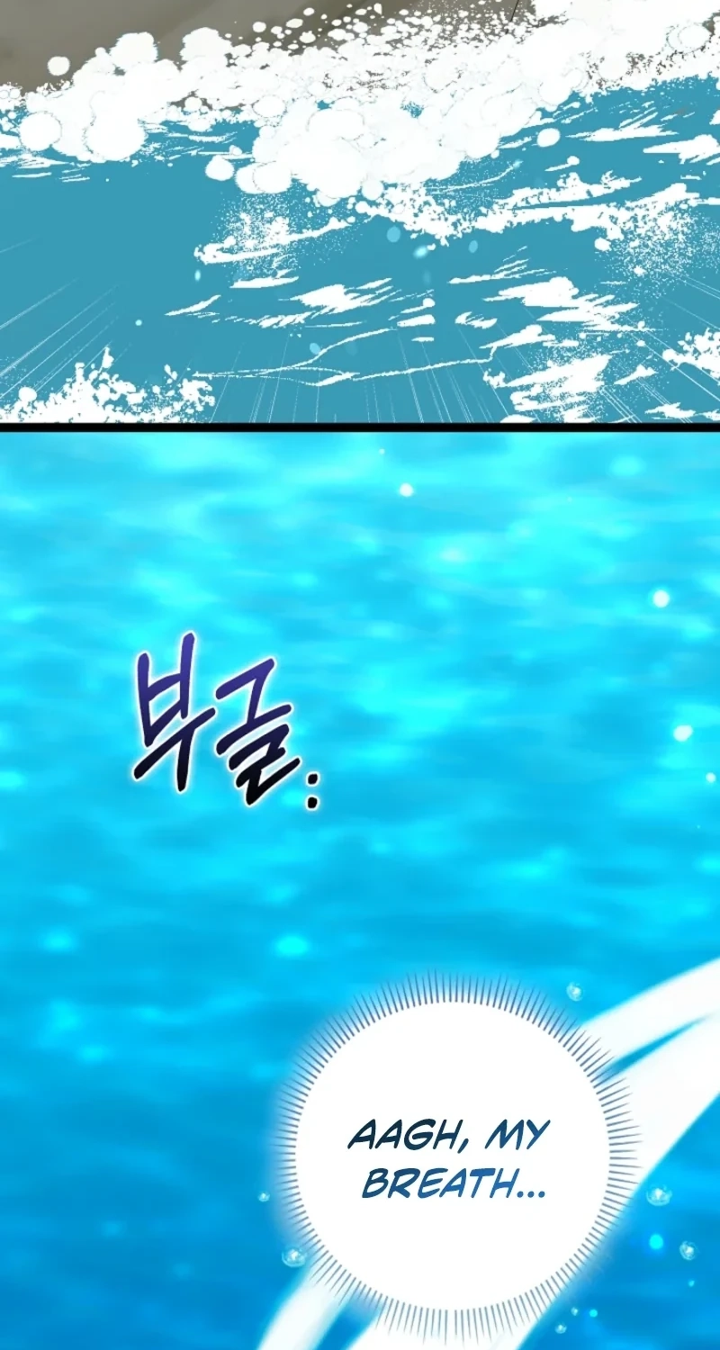 Anyone Can See It’s A Beast Chapter 63 page 42 - 