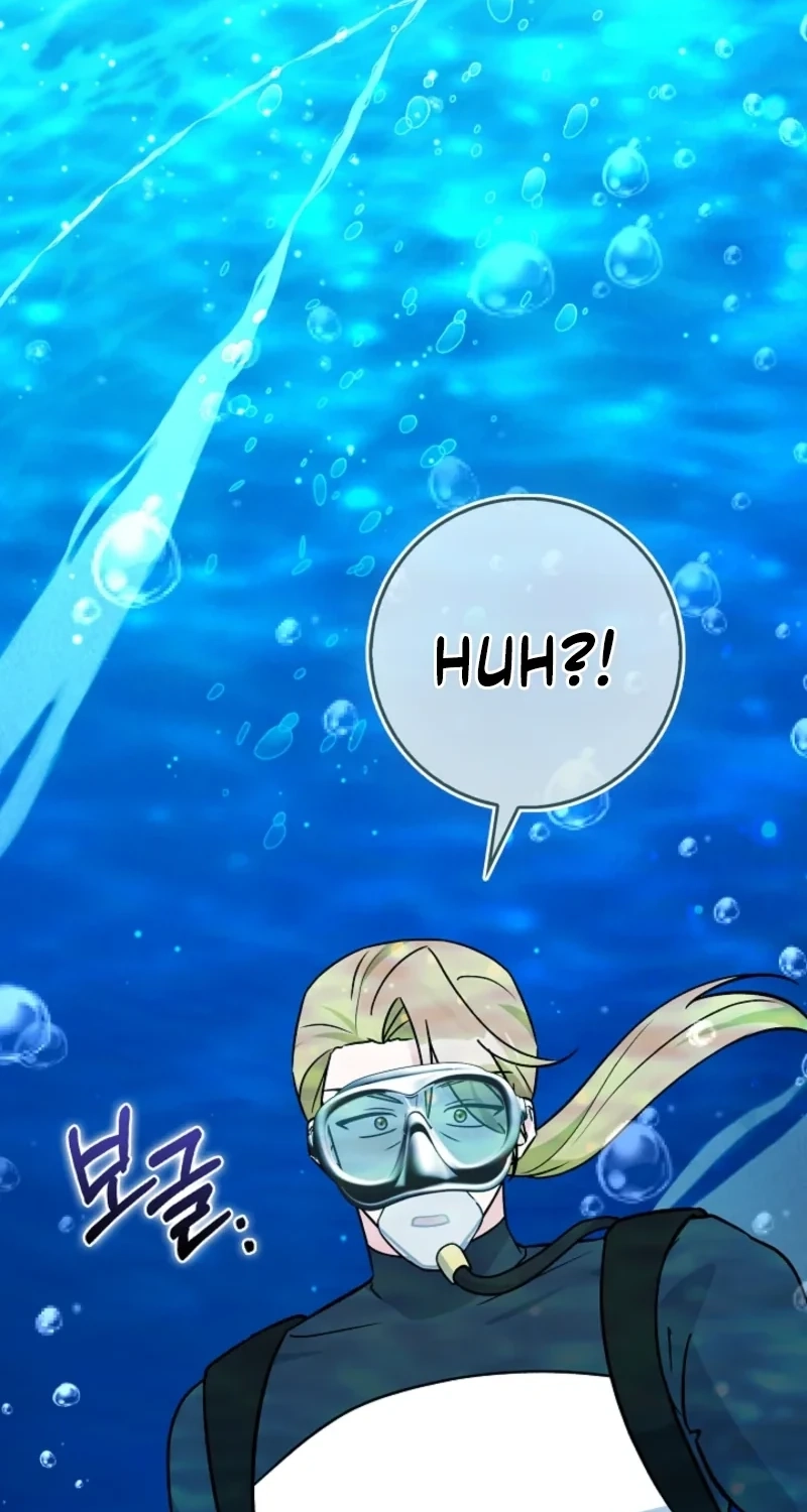 Anyone Can See It’s A Beast Chapter 63 page 44 - 