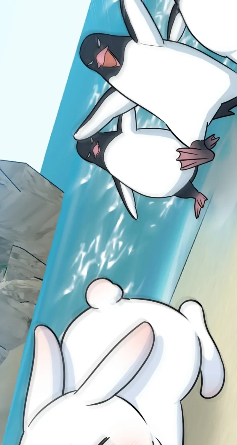 Anyone Can See It’s A Beast Chapter 63 page 6 - 