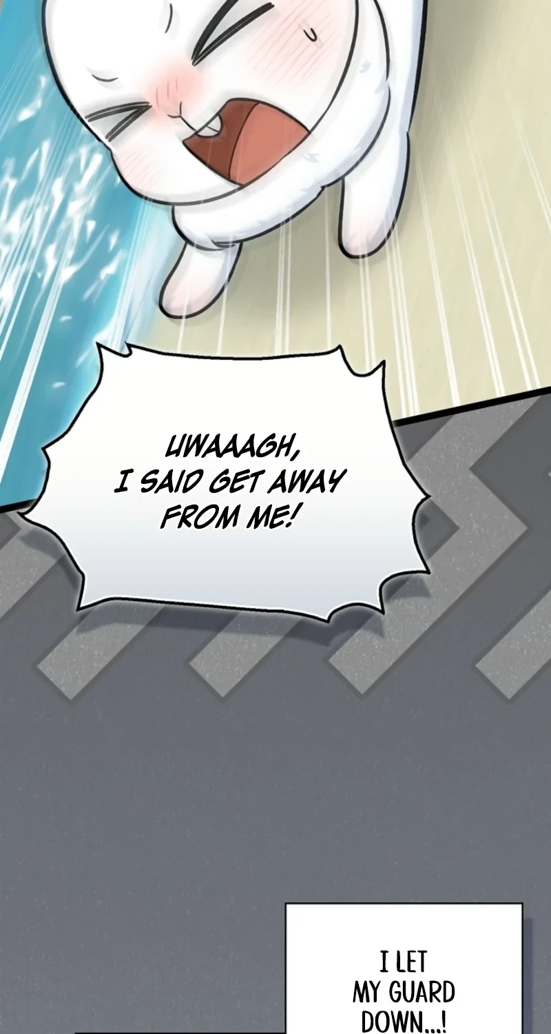 Anyone Can See It’s A Beast Chapter 63 page 7 - 