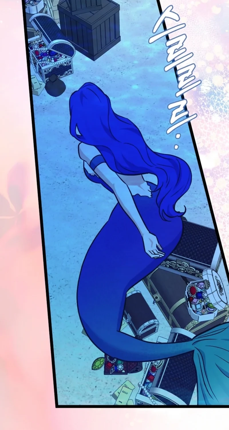 Anyone Can See It’s A Beast Chapter 63 page 76 - 