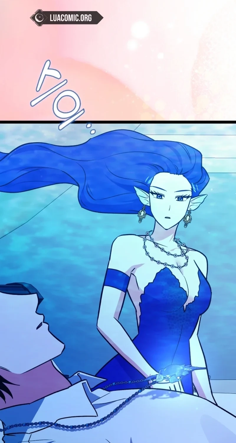 Anyone Can See It’s A Beast Chapter 63 page 77 - 
