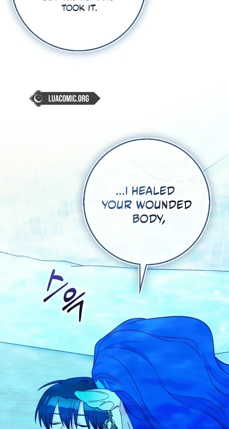 Anyone Can See It’s A Beast Chapter 63 page 84 - 