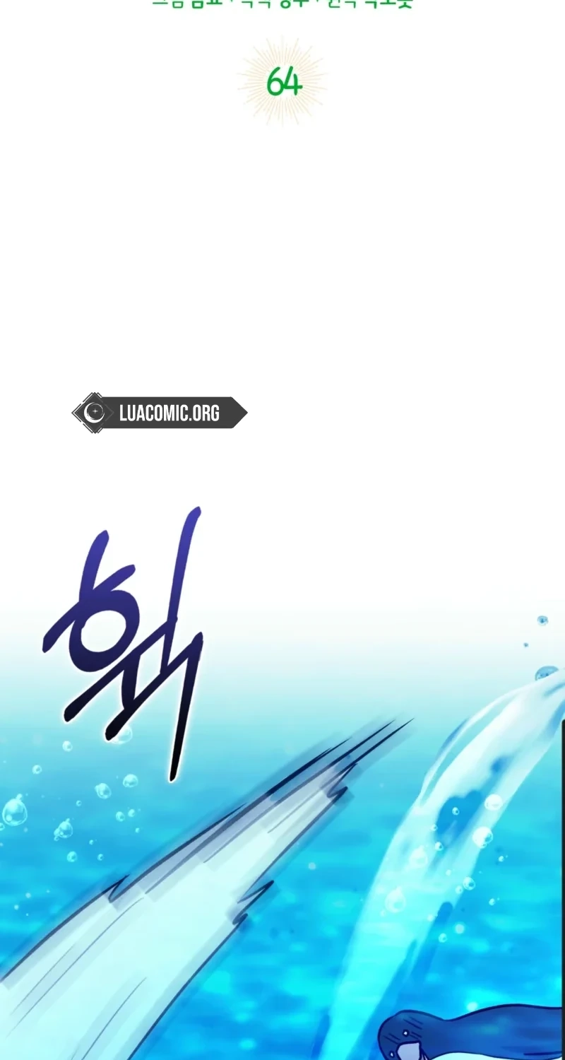Anyone Can See It’s A Beast Chapter 64 page 12 - 