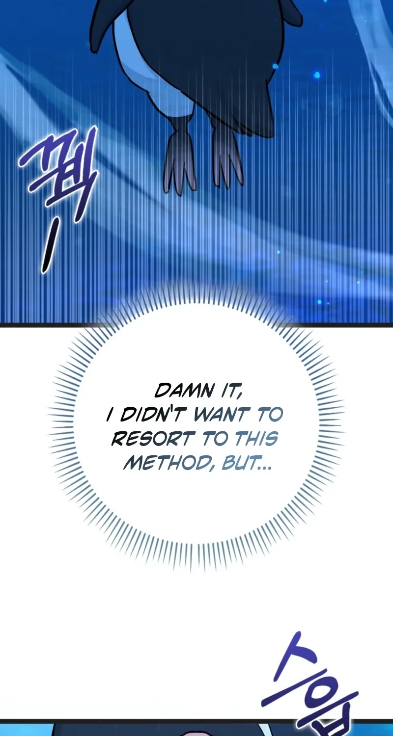 Anyone Can See It’s A Beast Chapter 64 page 24 - 