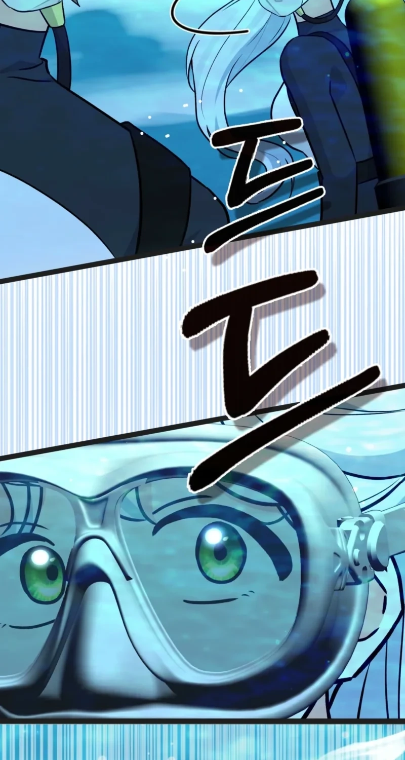 Anyone Can See It’s A Beast Chapter 64 page 28 - 