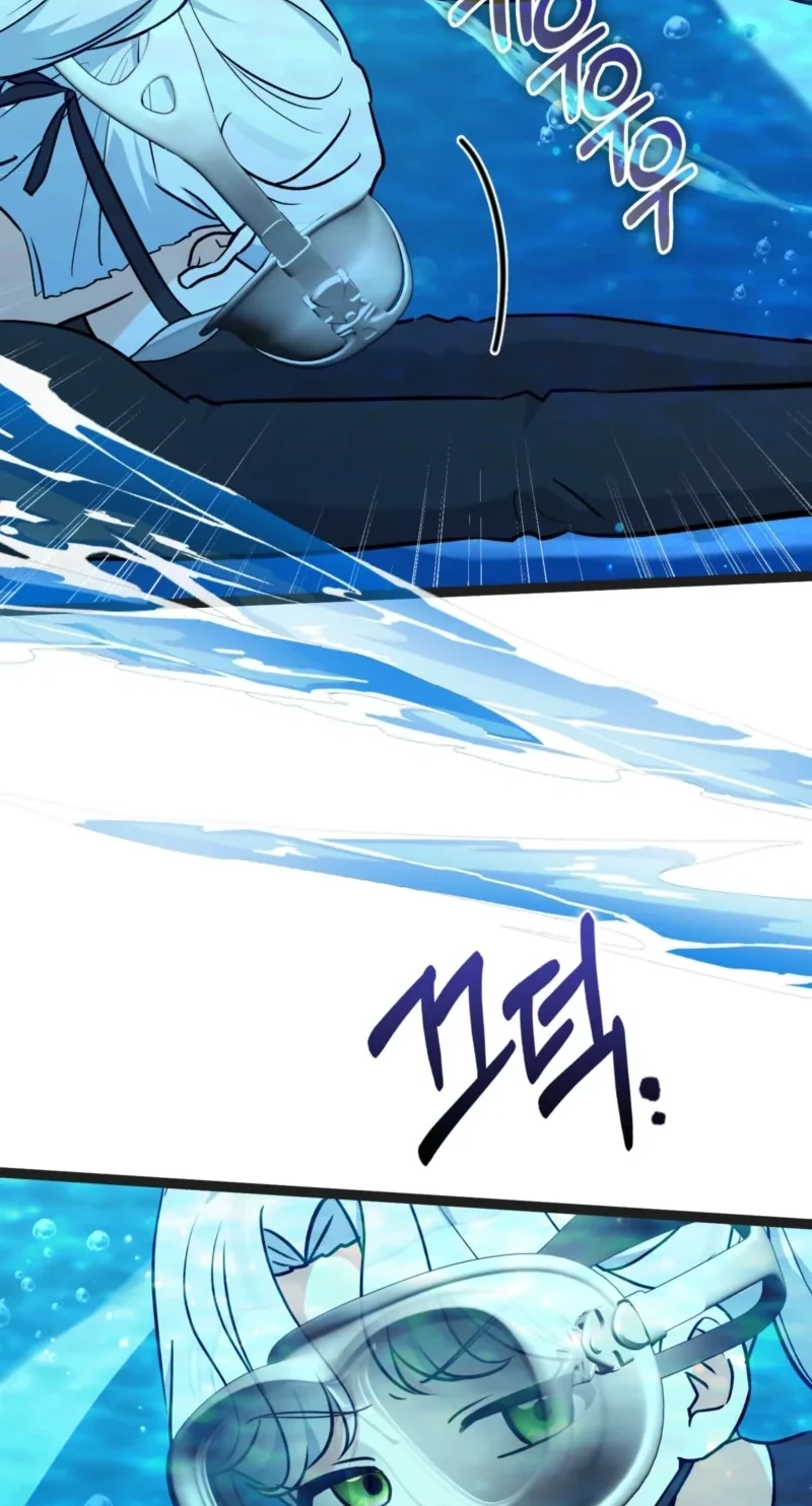 Anyone Can See It’s A Beast Chapter 64 page 35 - 
