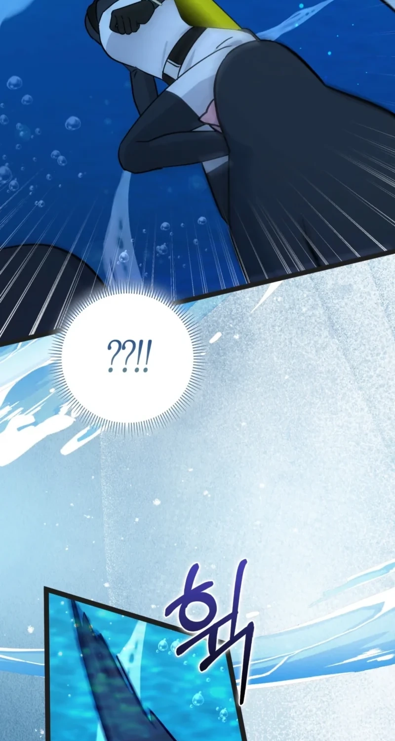 Anyone Can See It’s A Beast Chapter 64 page 59 - 