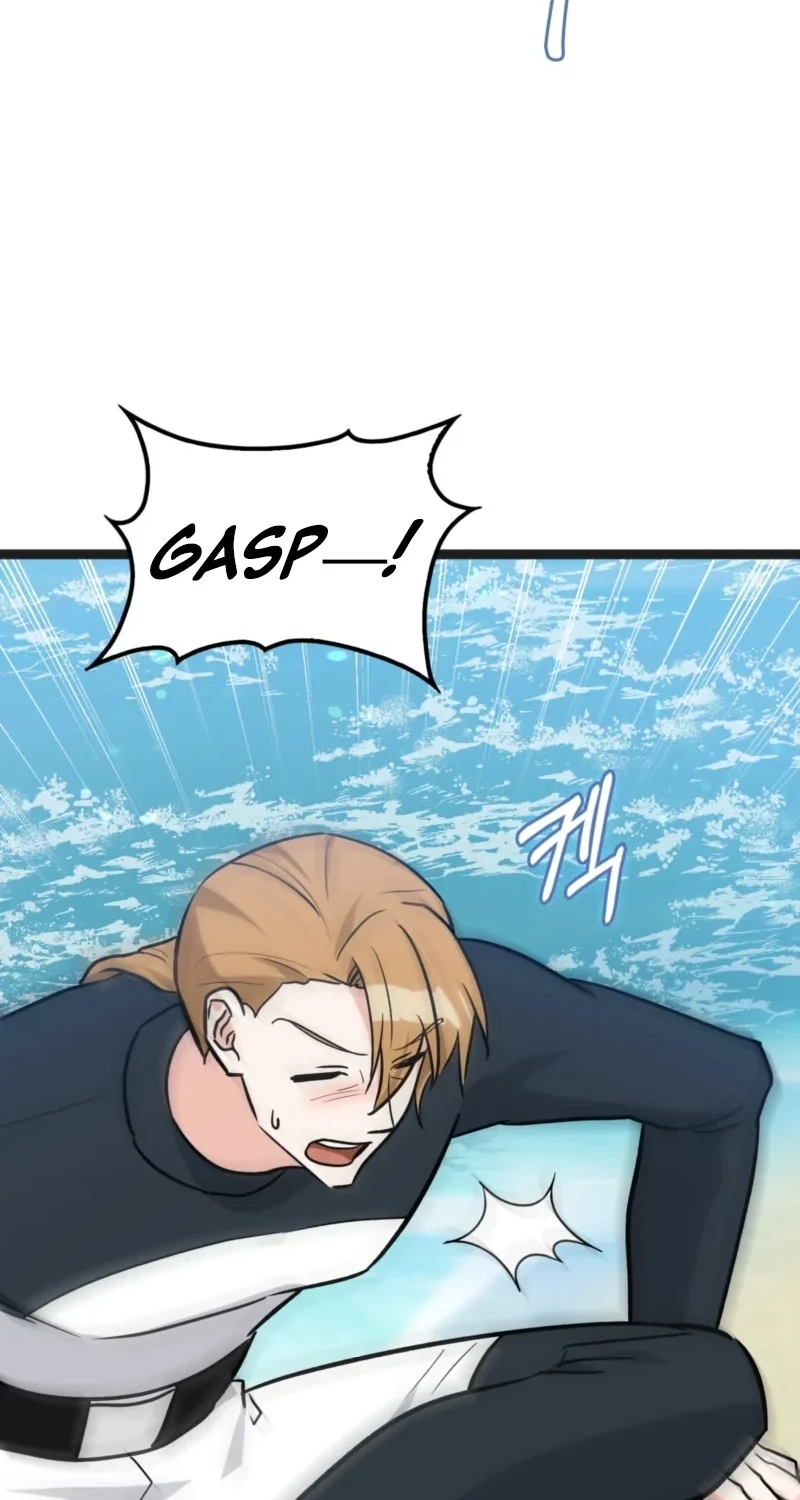 Anyone Can See It’s A Beast Chapter 64 page 74 - 