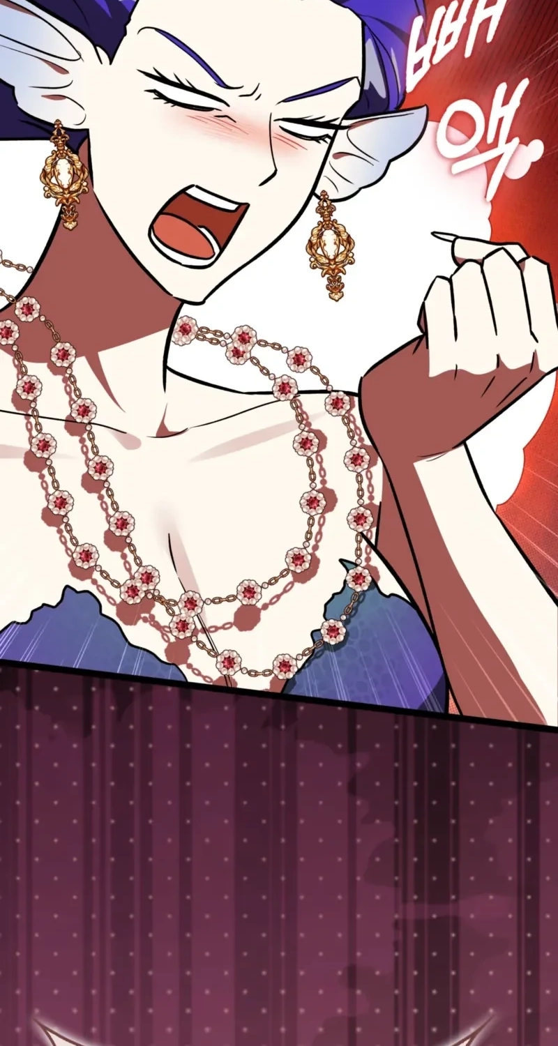 Anyone Can See It’s A Beast Chapter 66 page 12 - 