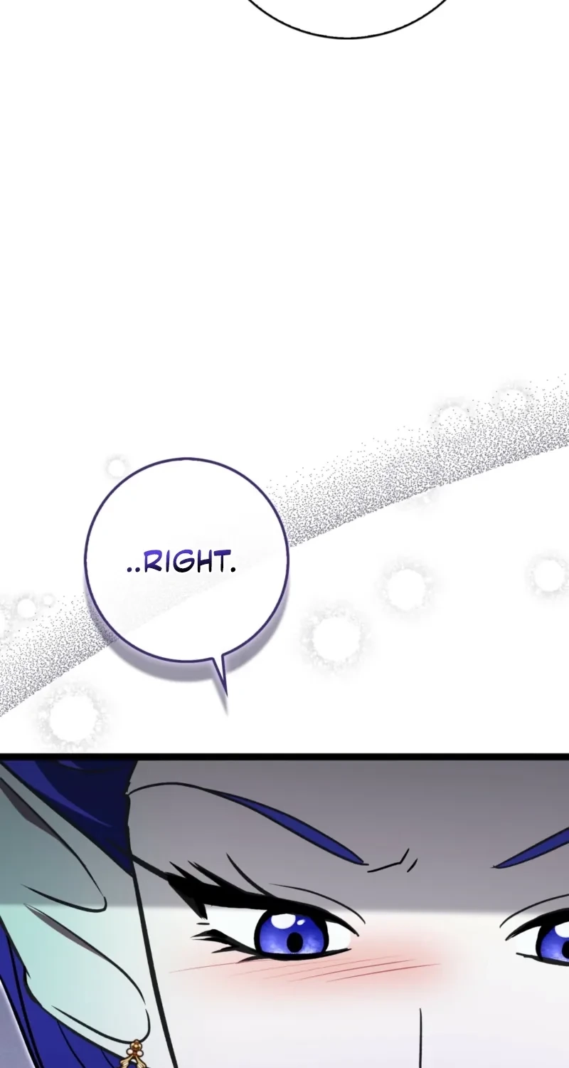 Anyone Can See It’s A Beast Chapter 66 page 17 - 