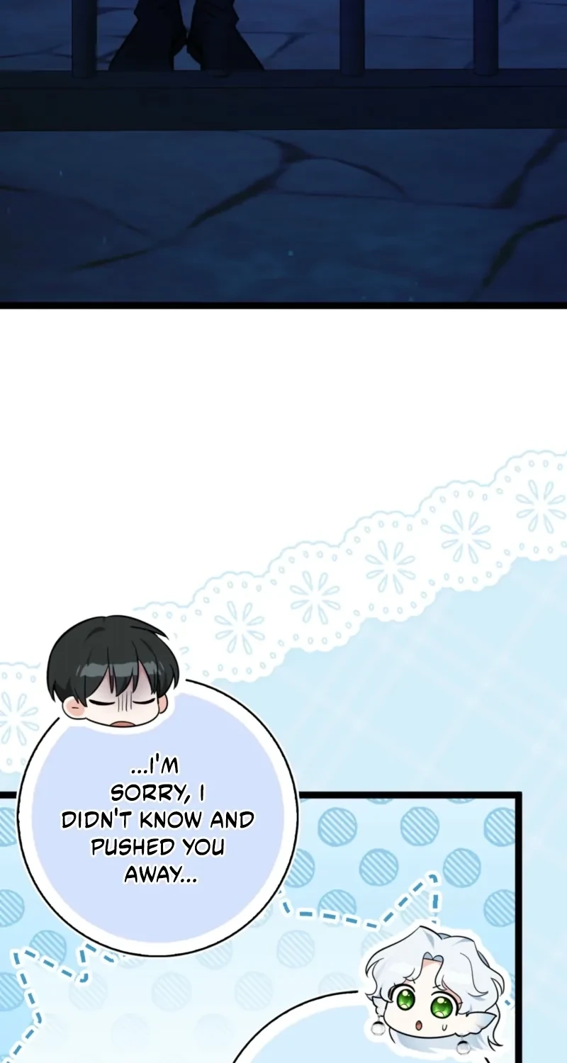 Anyone Can See It’s A Beast Chapter 66 page 4 - 