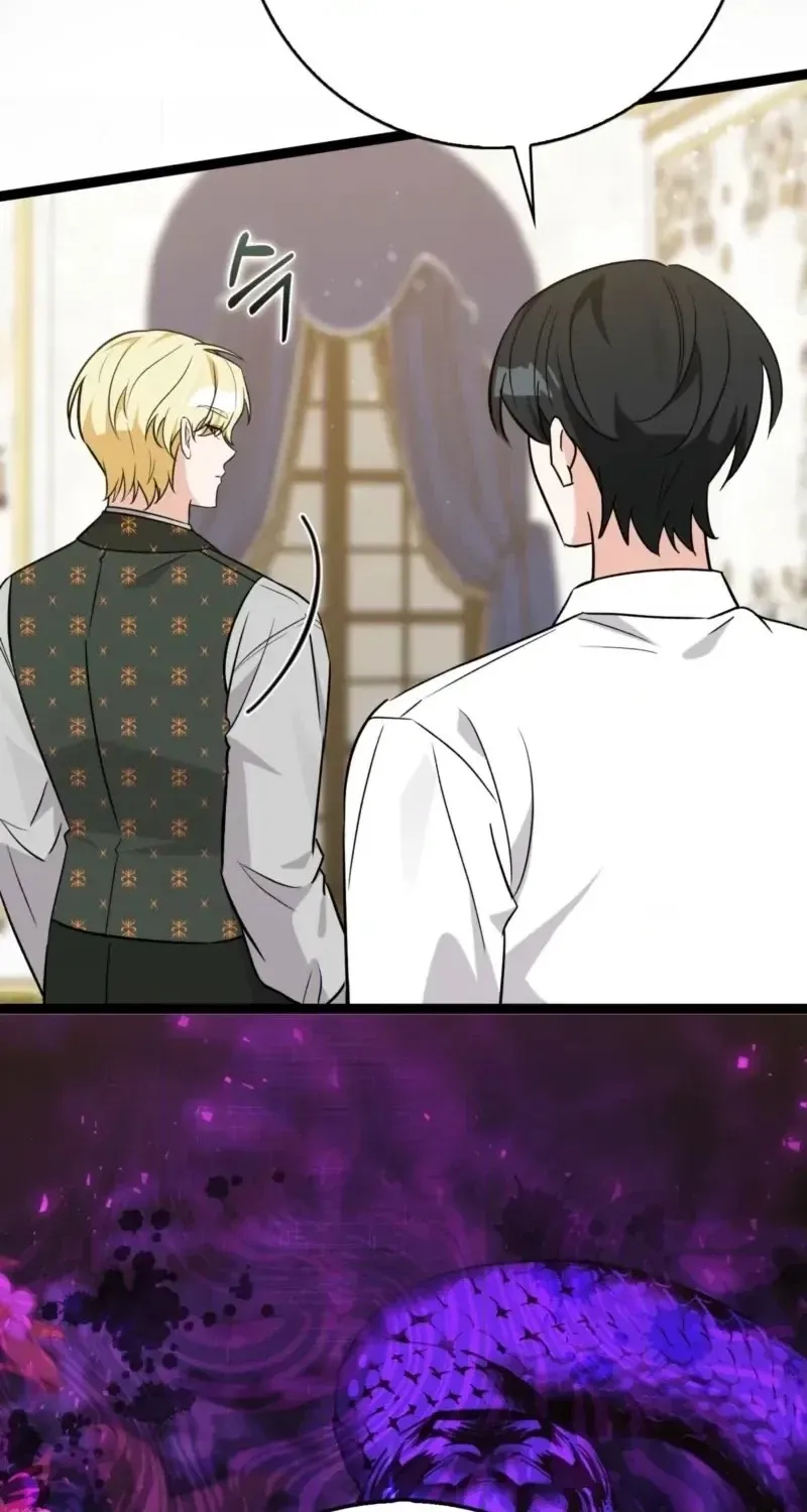 Anyone Can See It’s A Beast Chapter 66 page 70 - 