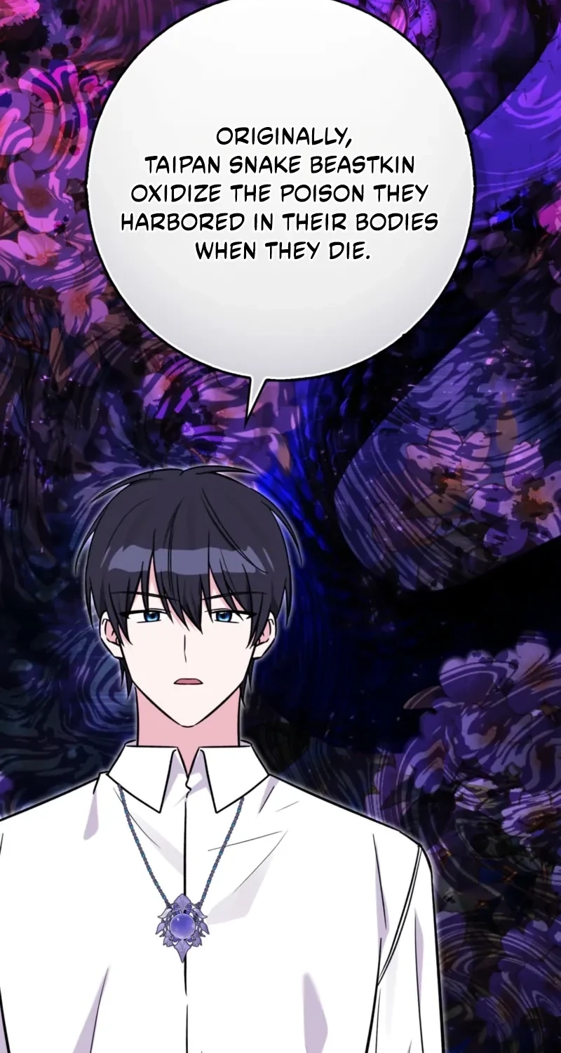 Anyone Can See It’s A Beast Chapter 66 page 71 - 