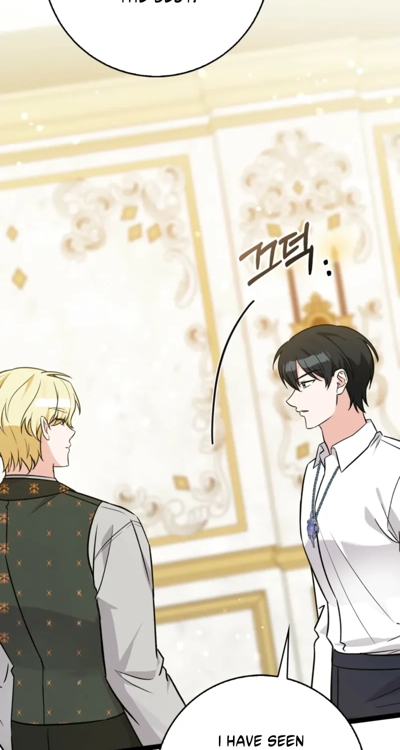 Anyone Can See It’s A Beast Chapter 66 page 74 - 