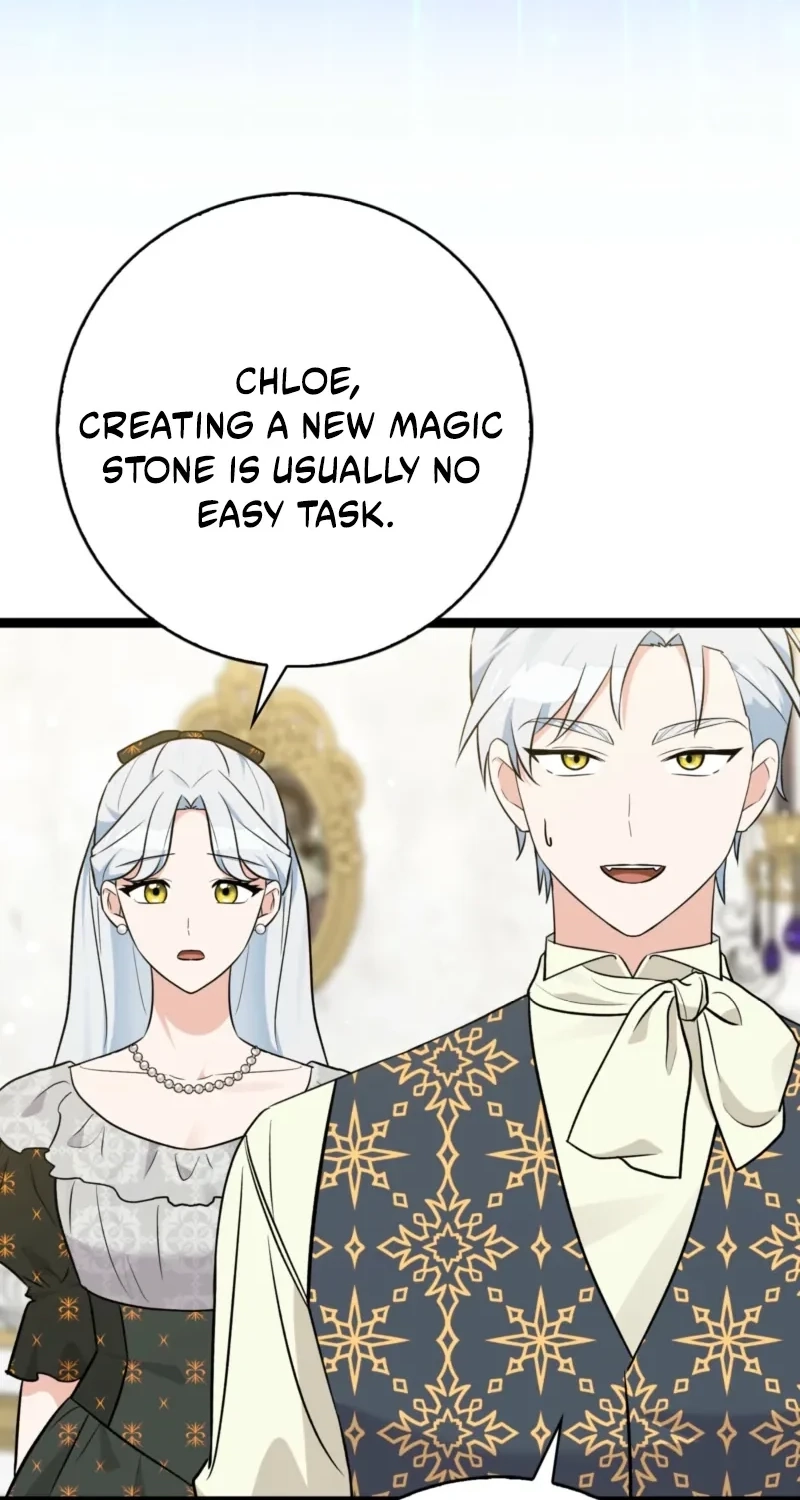 Anyone Can See It’s A Beast Chapter 66 page 82 - 