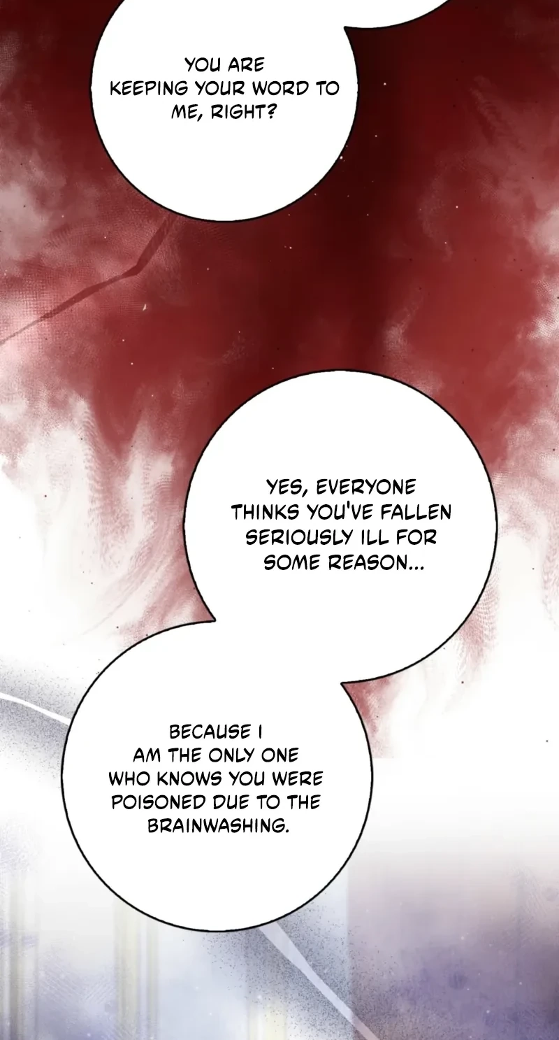 Anyone Can See It’s A Beast Chapter 66 page 95 - 