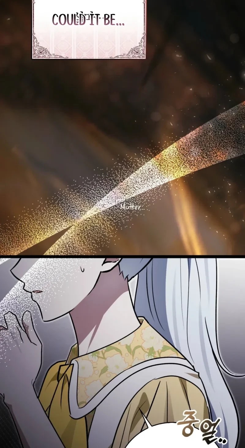 Anyone Can See It’s A Beast Chapter 68 page 14 - 