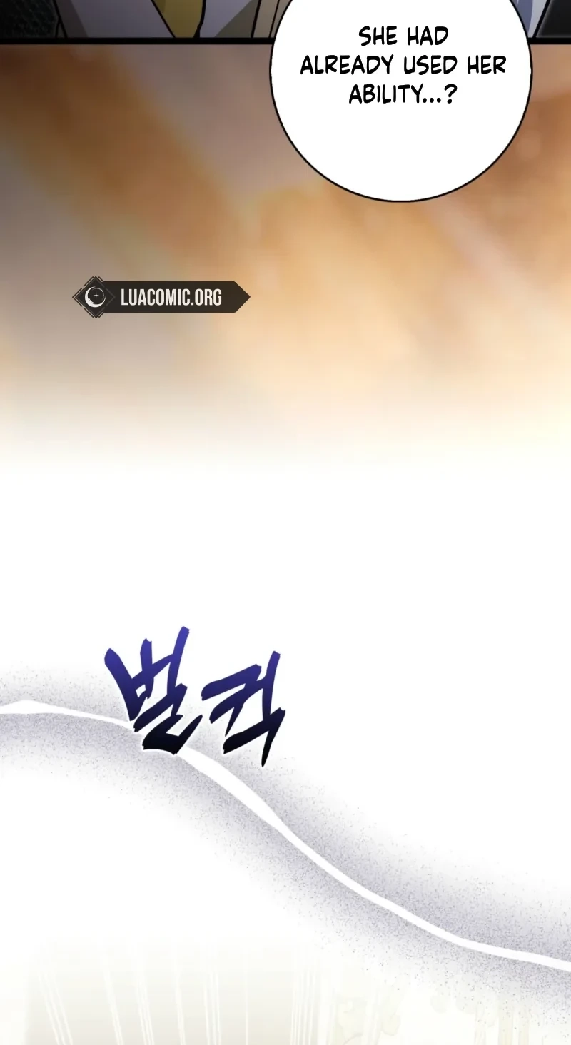 Anyone Can See It’s A Beast Chapter 68 page 15 - 