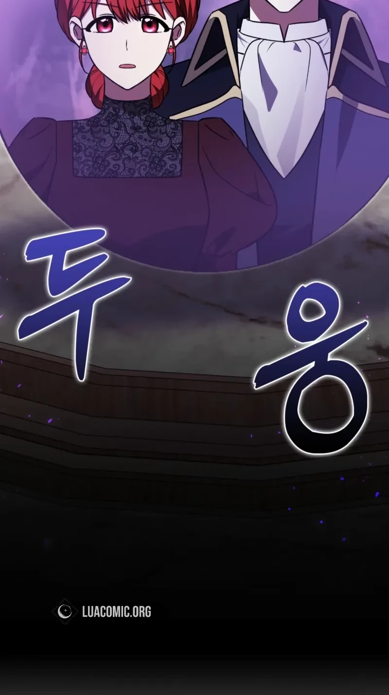 Anyone Can See It’s A Beast Chapter 68 page 22 - 