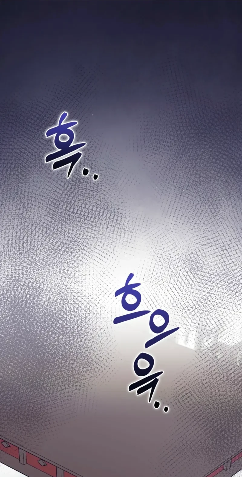 Anyone Can See It’s A Beast Chapter 68 page 33 - 
