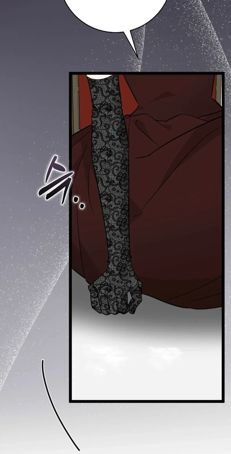 Anyone Can See It’s A Beast Chapter 68 page 40 - 