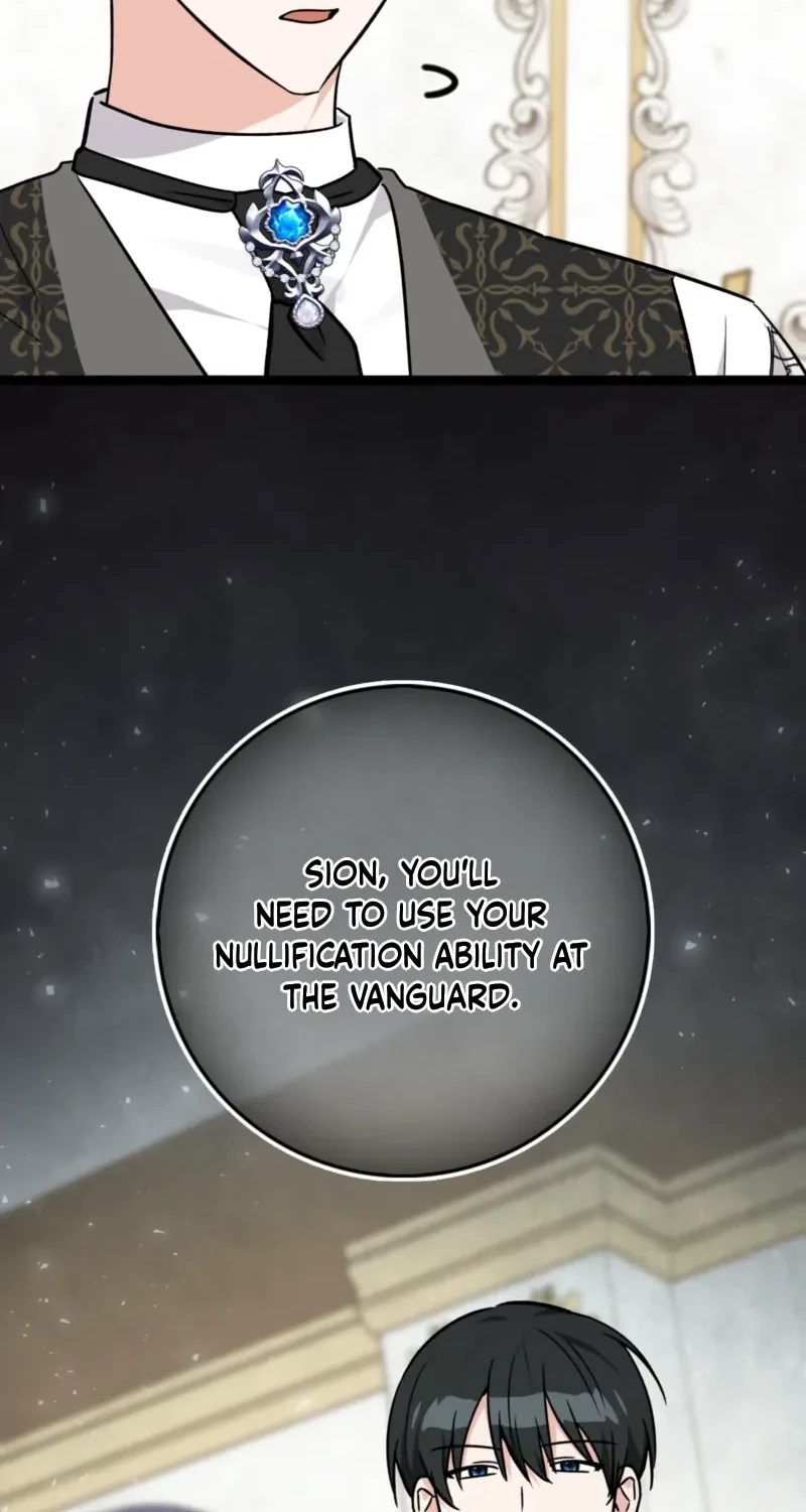 Anyone Can See It’s A Beast Chapter 68 page 70 - 