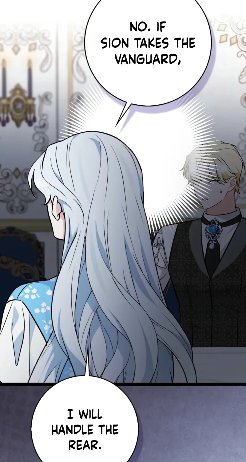 Anyone Can See It’s A Beast Chapter 68 page 73 - 
