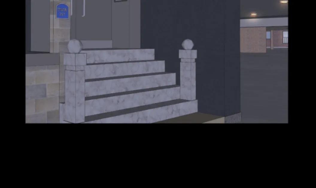 Anything! Okay Chapter 12 page 94 - 