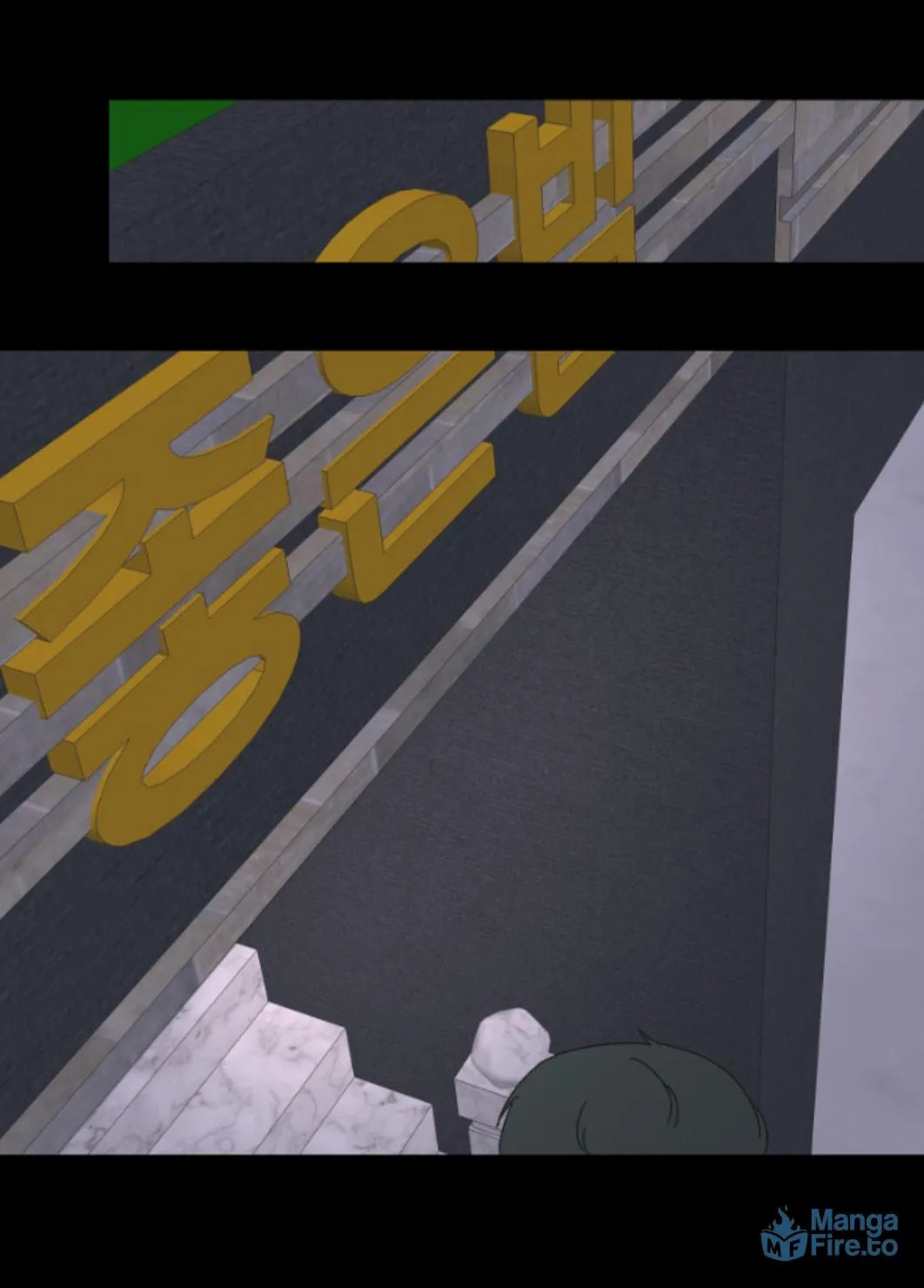 Anything! Okay Chapter 14 page 59 - 